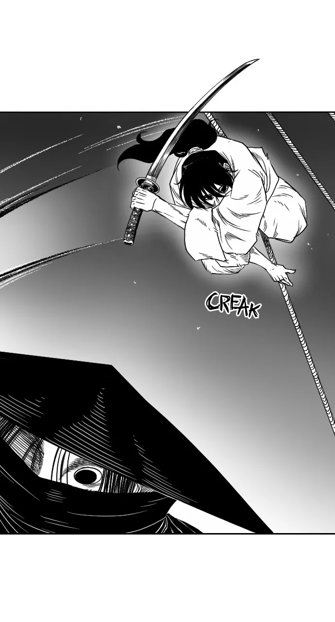 The Black Serpent Chapter 9 page 23 - 