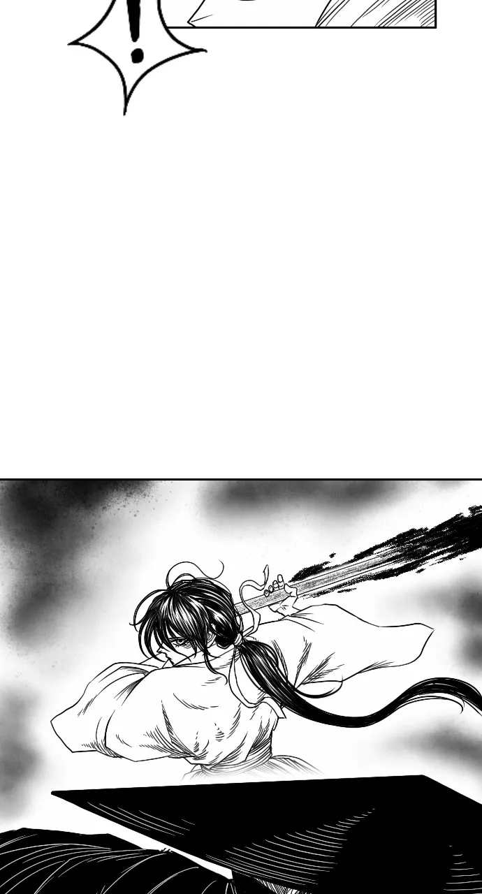 The Black Serpent Chapter 9 page 26 - 