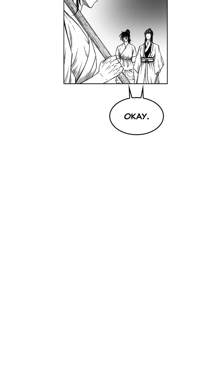 The Black Serpent Chapter 9 page 47 - 