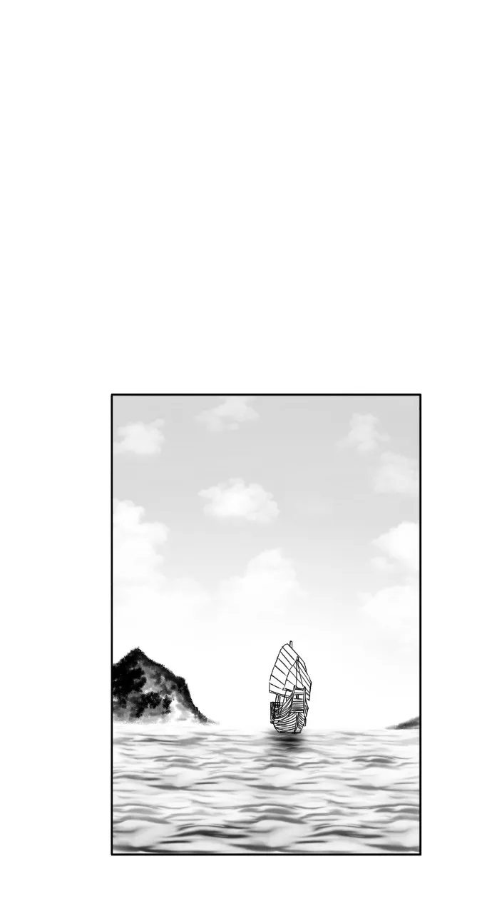 The Black Serpent Chapter 9 page 48 - 