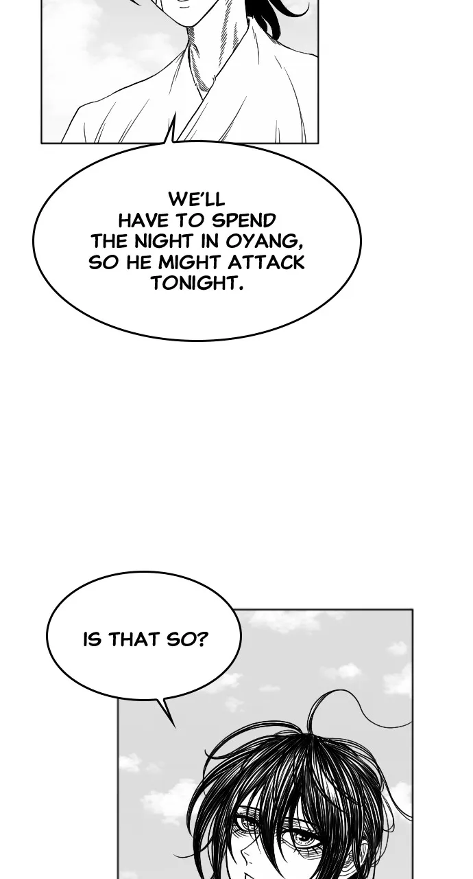 The Black Serpent Chapter 9 page 55 - 
