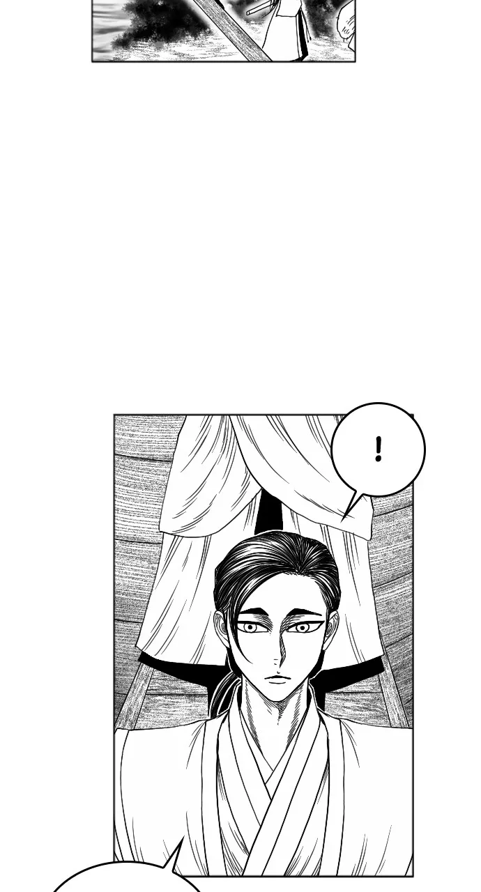 The Black Serpent Chapter 9 page 59 - 