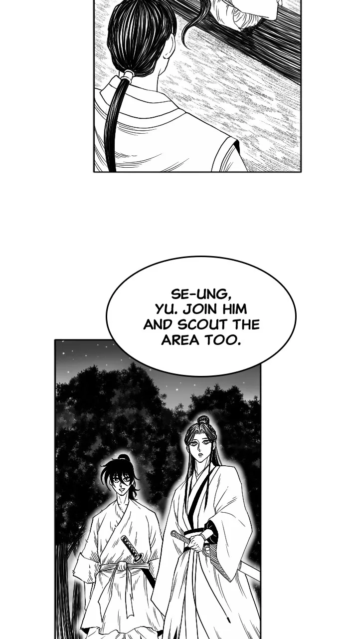 The Black Serpent Chapter 9 page 71 - 