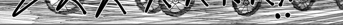 The Blade Boy Chapter 14 page 18 - 