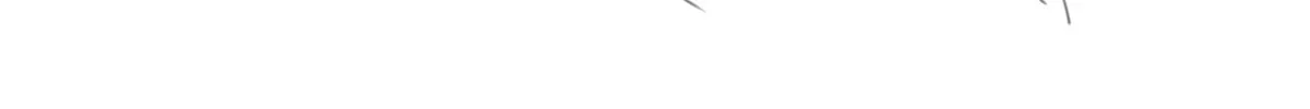 The Blade Boy Chapter 14 page 74 - 