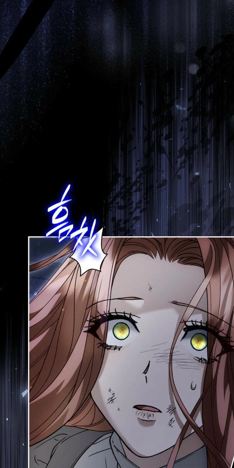 The Blind Beast’s Endless Night Chapter 57 page 42 - 