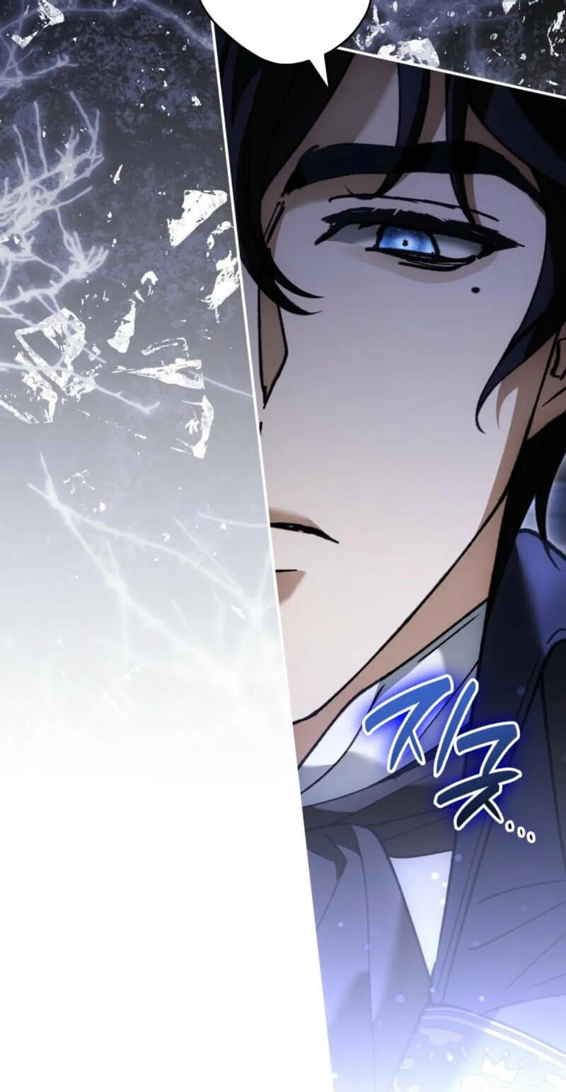 The Blind Beast’s Endless Night Chapter 57 page 46 - 