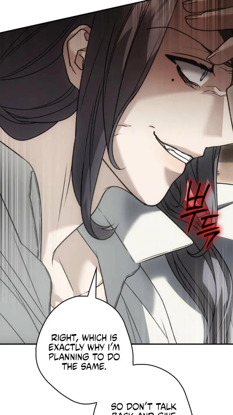 The Blind Beast’s Endless Night Chapter 59 page 23 - 