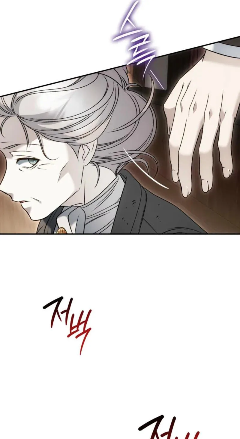 The Blind Beast’s Endless Night Chapter 60 page 75 - 