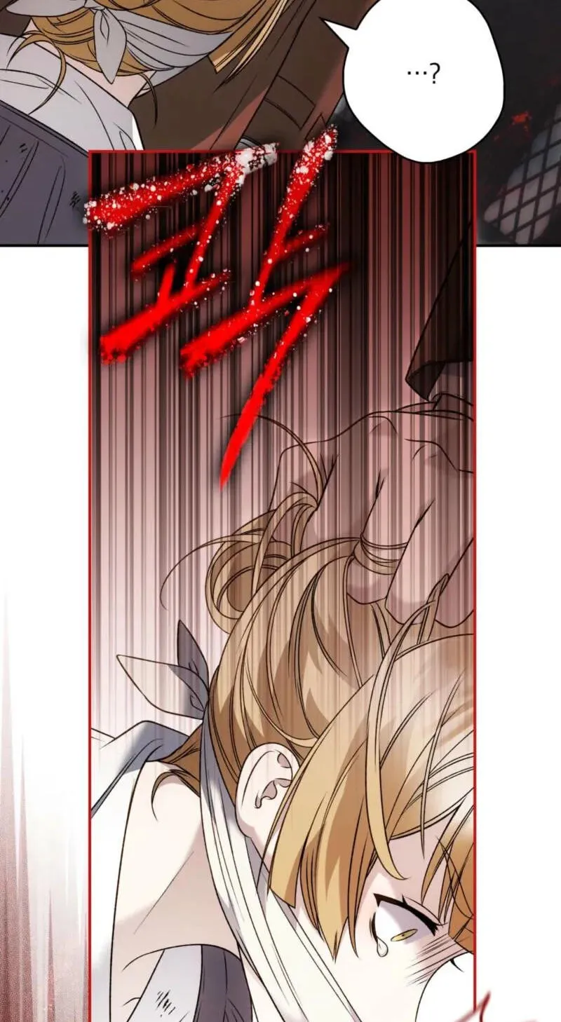The Blind Beast’s Endless Night Chapter 60 page 77 - 