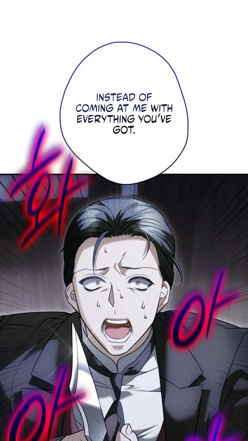 The Blind Beast’s Endless Night Chapter 62 page 64 - 