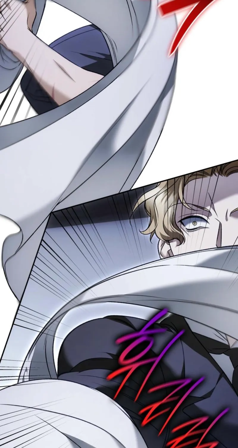 The Blind Beast’s Endless Night Chapter 62 page 8 - 