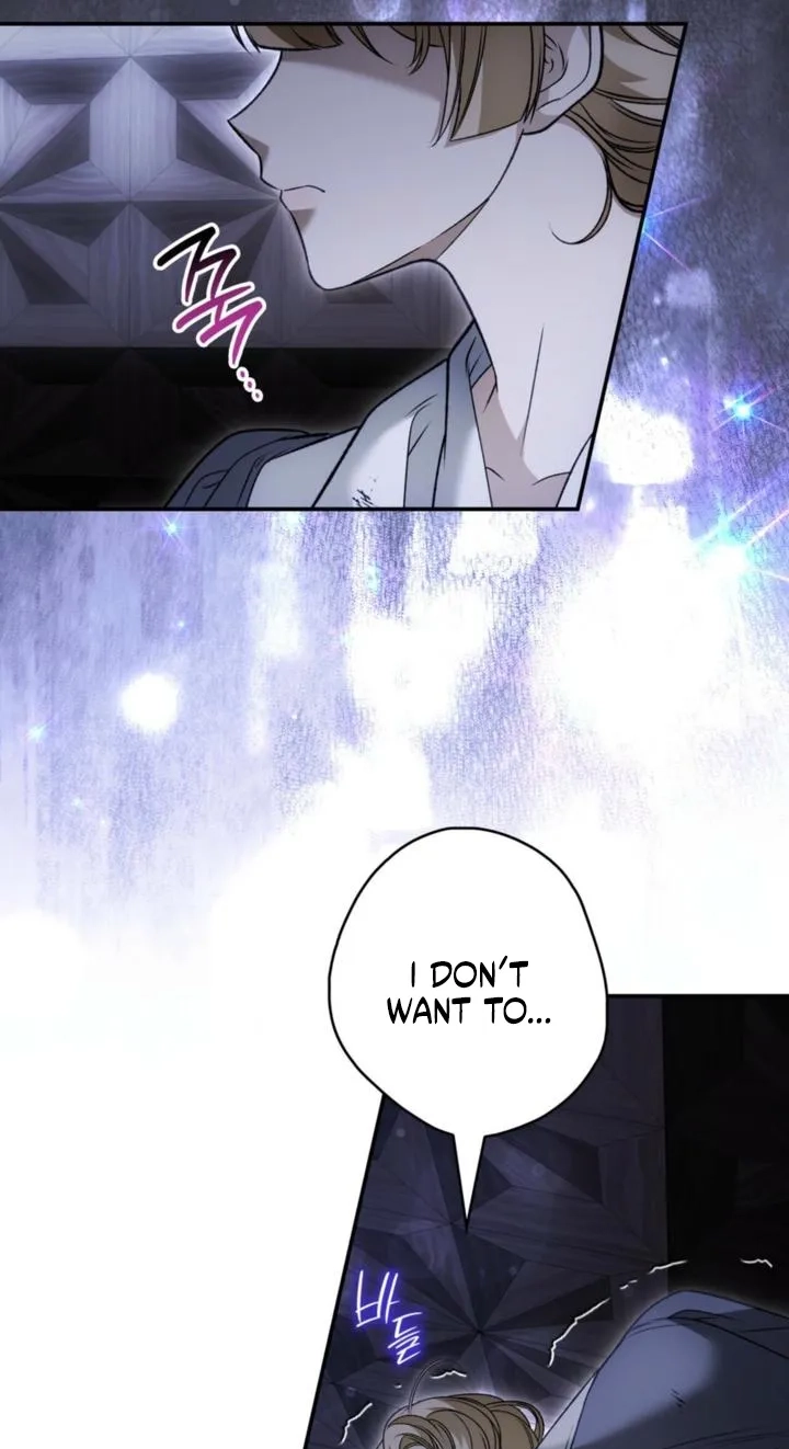The Blind Beast’s Endless Night Chapter 63 page 11 - 