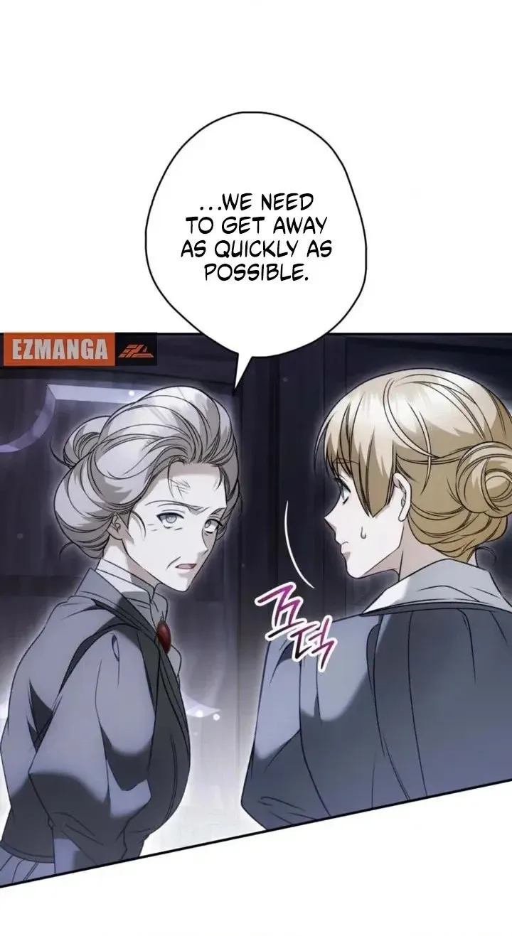 The Blind Beast’s Endless Night Chapter 63 page 20 - 