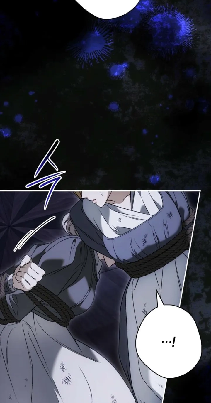The Blind Beast’s Endless Night Chapter 63 page 4 - 