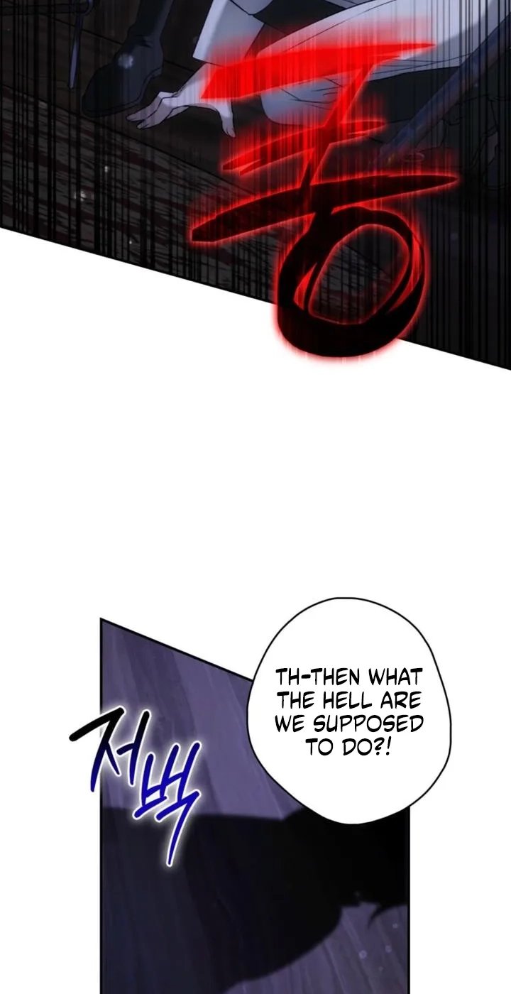 The Blind Beast’s Endless Night Chapter 63 page 42 - 