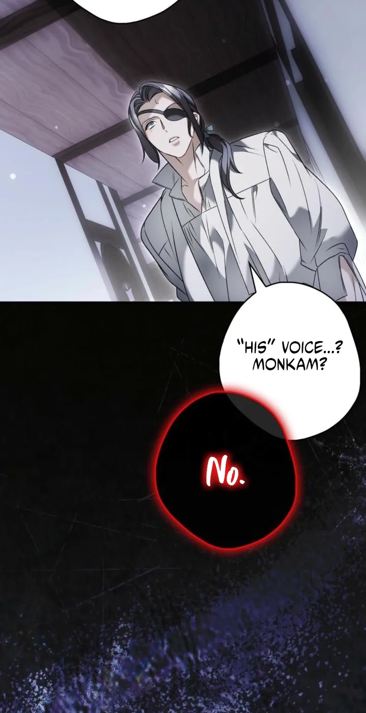 The Blind Beast’s Endless Night Chapter 63 page 44 - 
