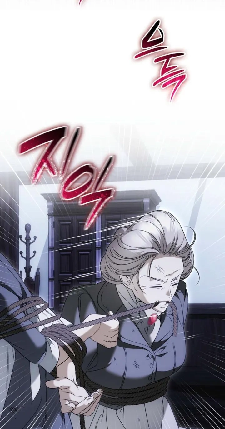 The Blind Beast’s Endless Night Chapter 63 page 6 - 