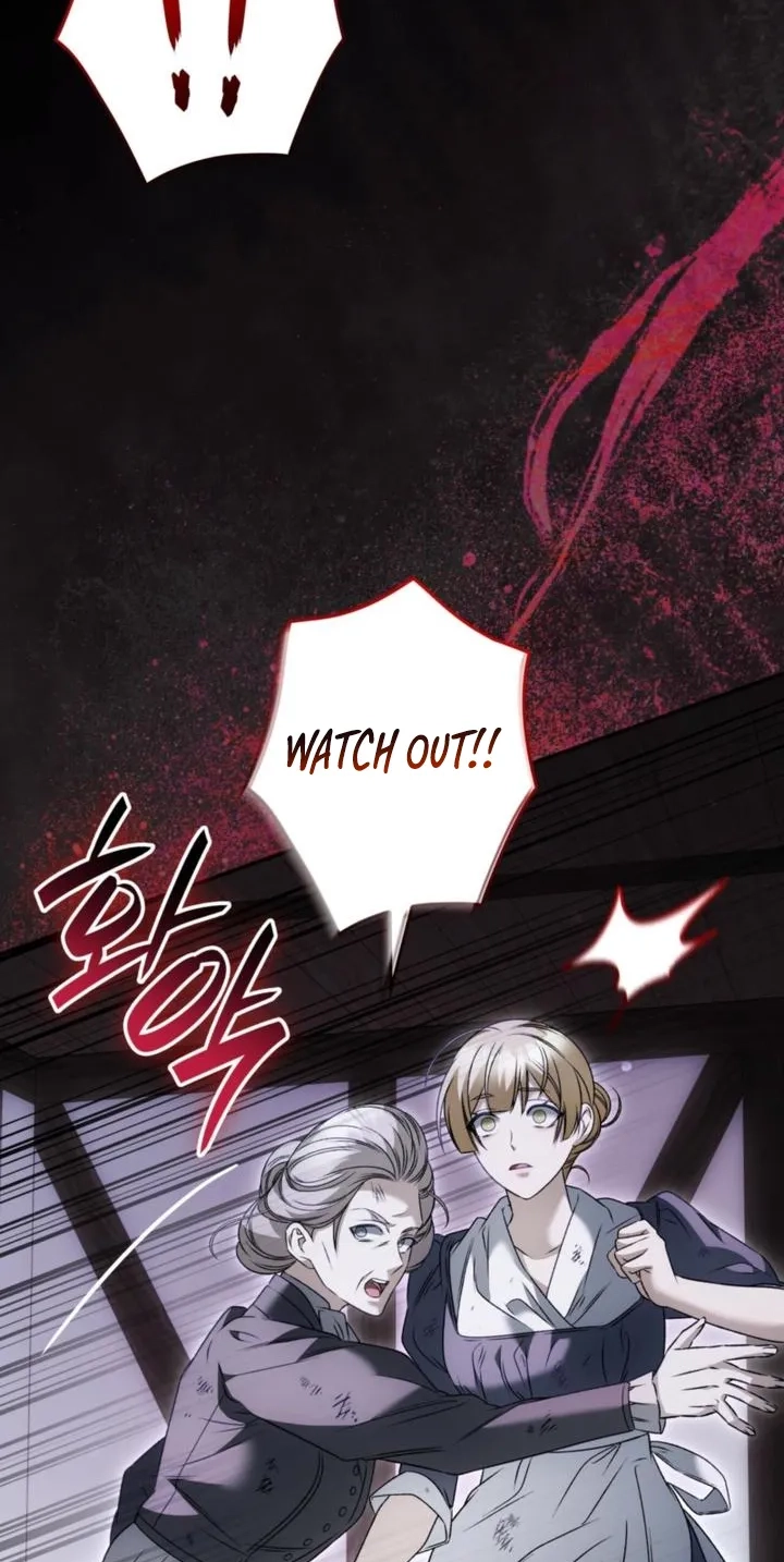 The Blind Beast’s Endless Night Chapter 63 page 73 - 