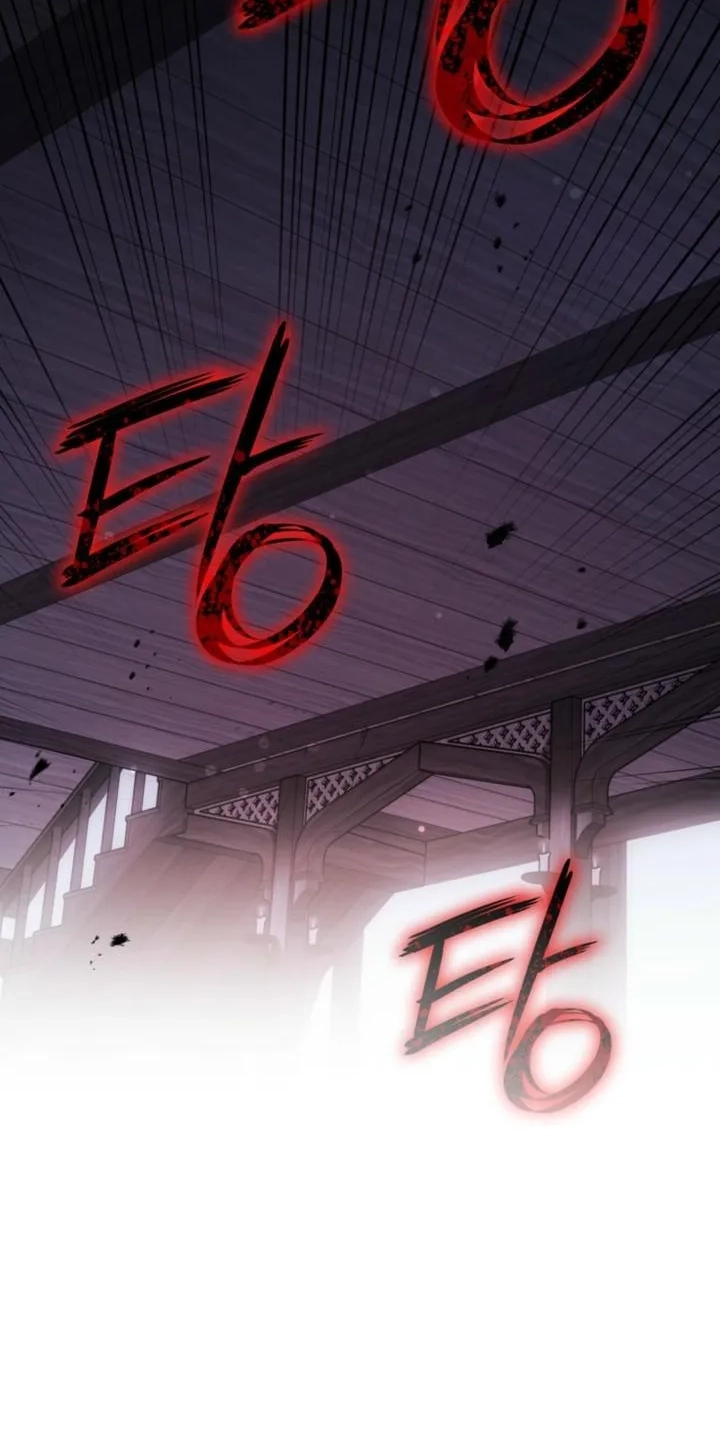 The Blind Beast’s Endless Night Chapter 63 page 75 - 