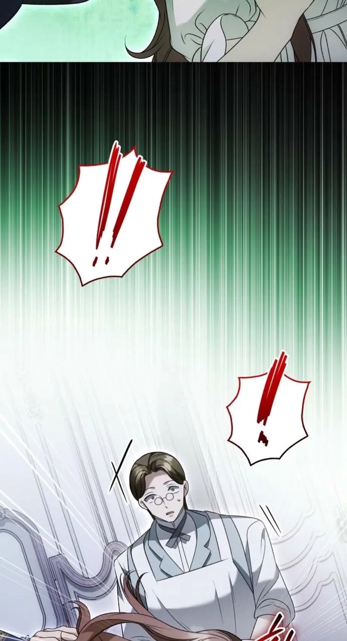 The Blind Beast’s Endless Night Chapter 67 page 76 - 