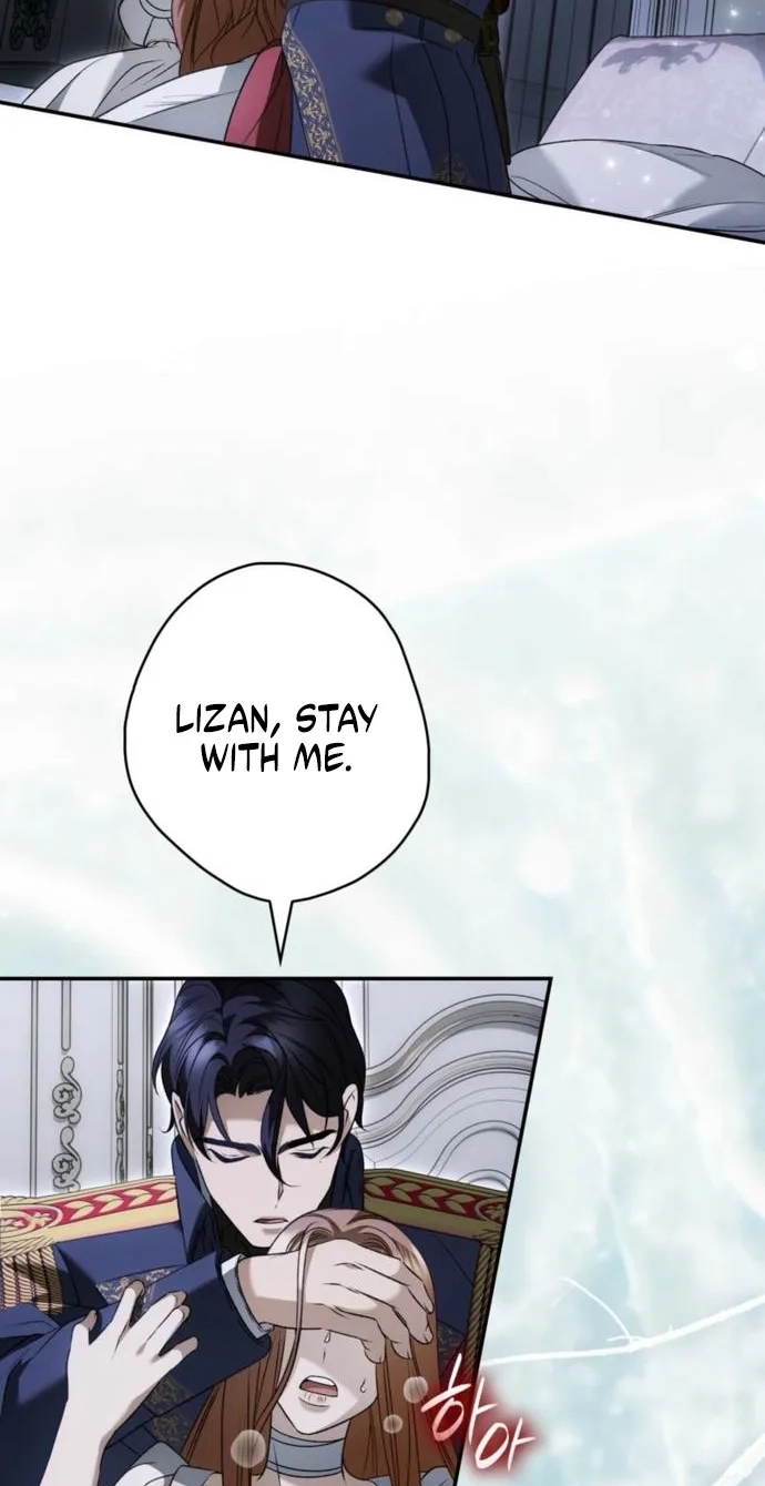 The Blind Beast’s Endless Night Chapter 67 page 87 - 