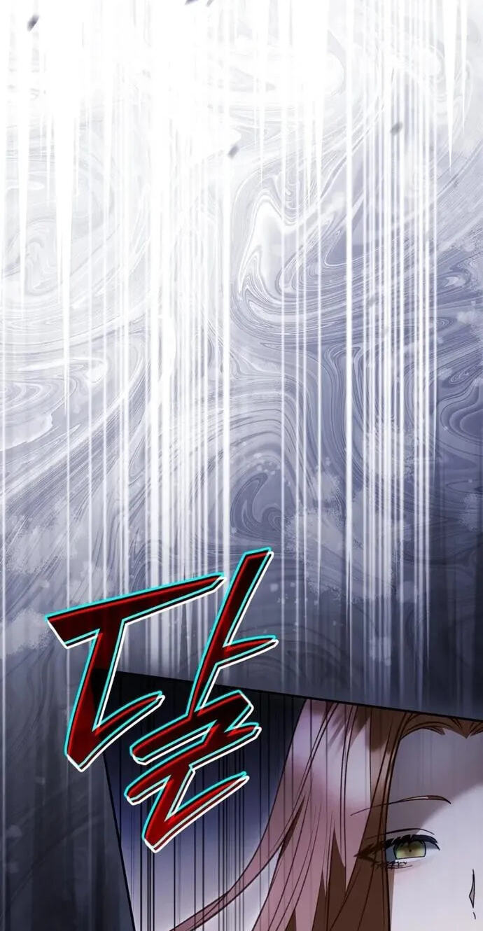 The Blind Beast’s Endless Night Chapter 68 page 37 - 