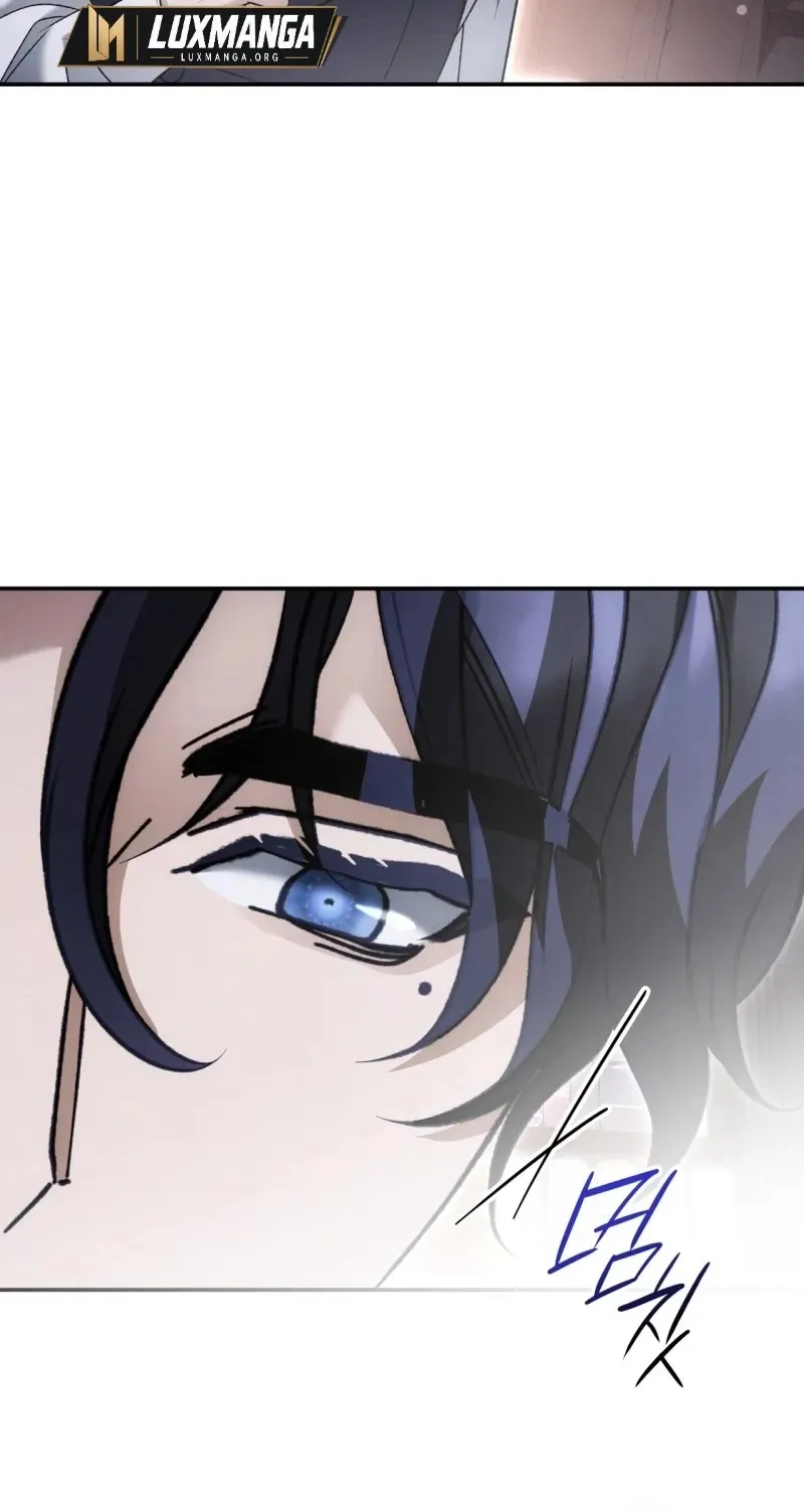 The Blind Beast’s Endless Night Chapter 71 page 24 - 