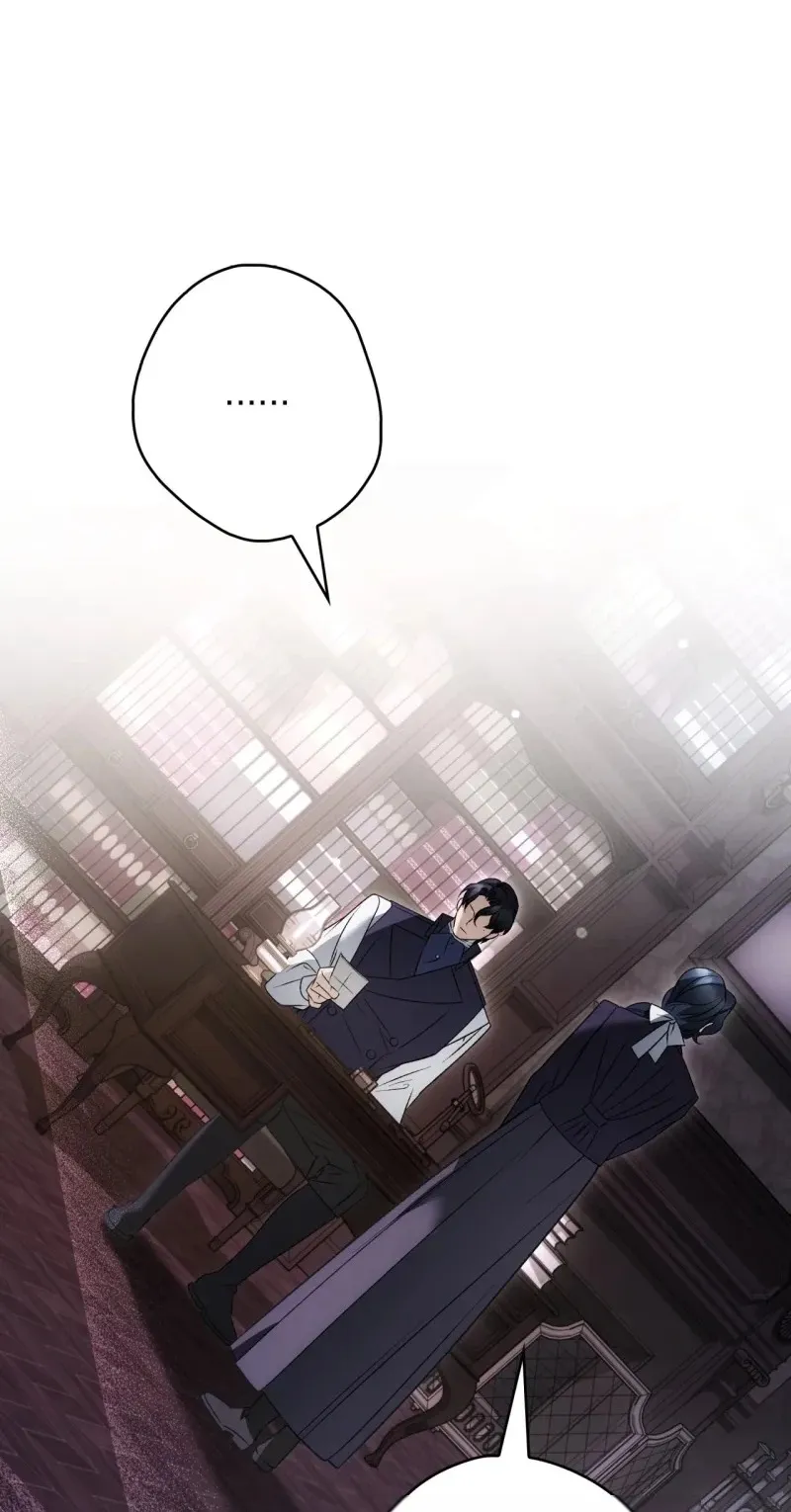 The Blind Beast’s Endless Night Chapter 71 page 32 - 