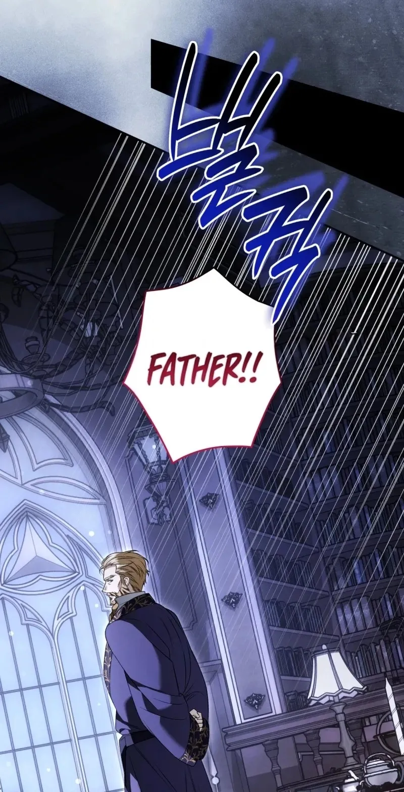 The Blind Beast’s Endless Night Chapter 71 page 54 - 