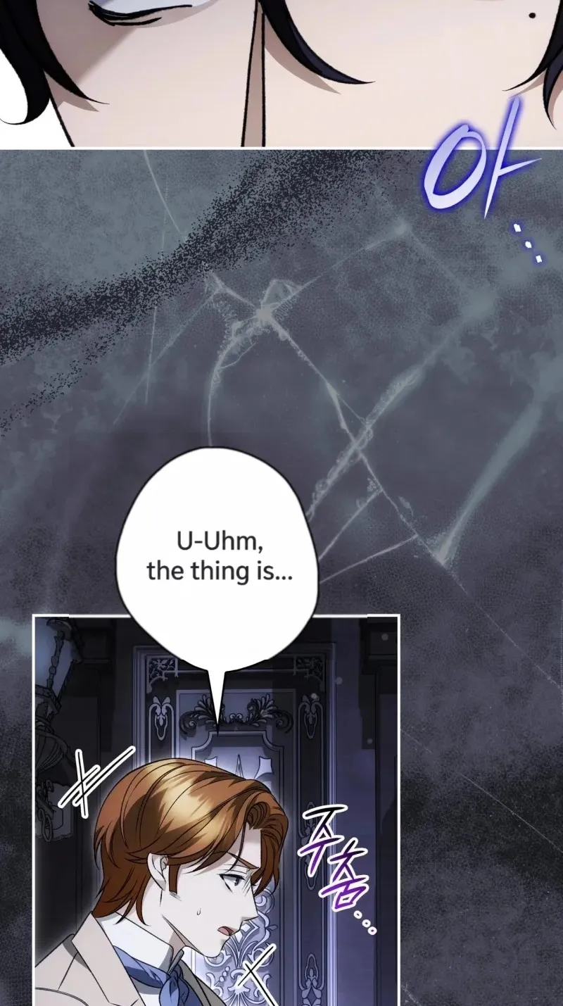 The Blind Beast’s Endless Night Chapter 71 page 83 - 