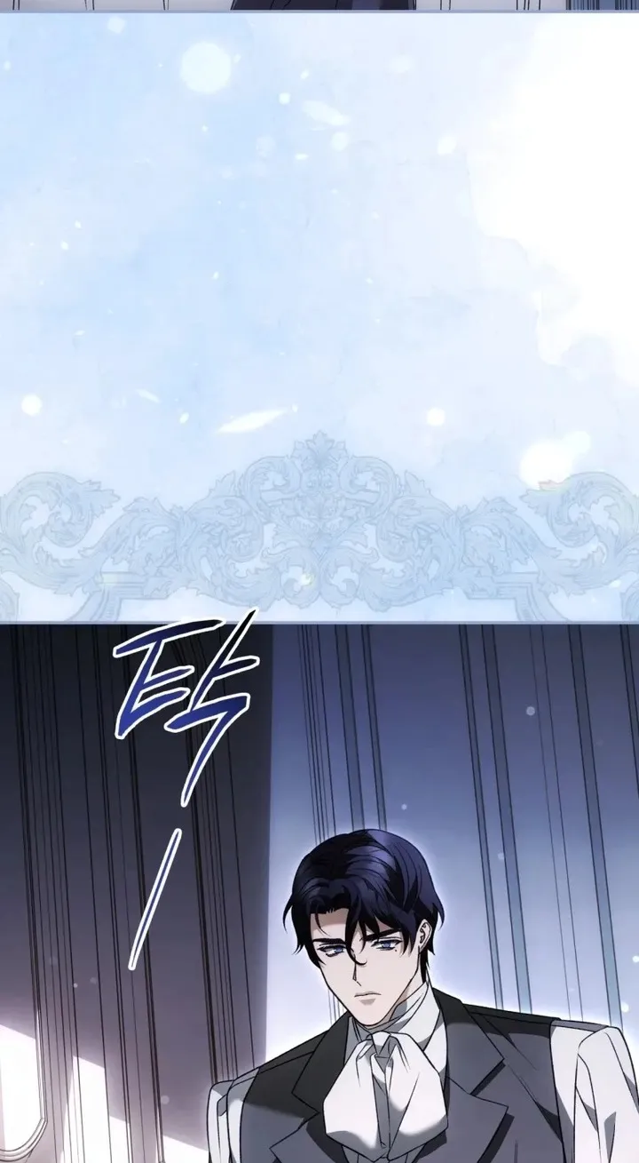 The Blind Beast’s Endless Night Chapter 72 page 5 - 