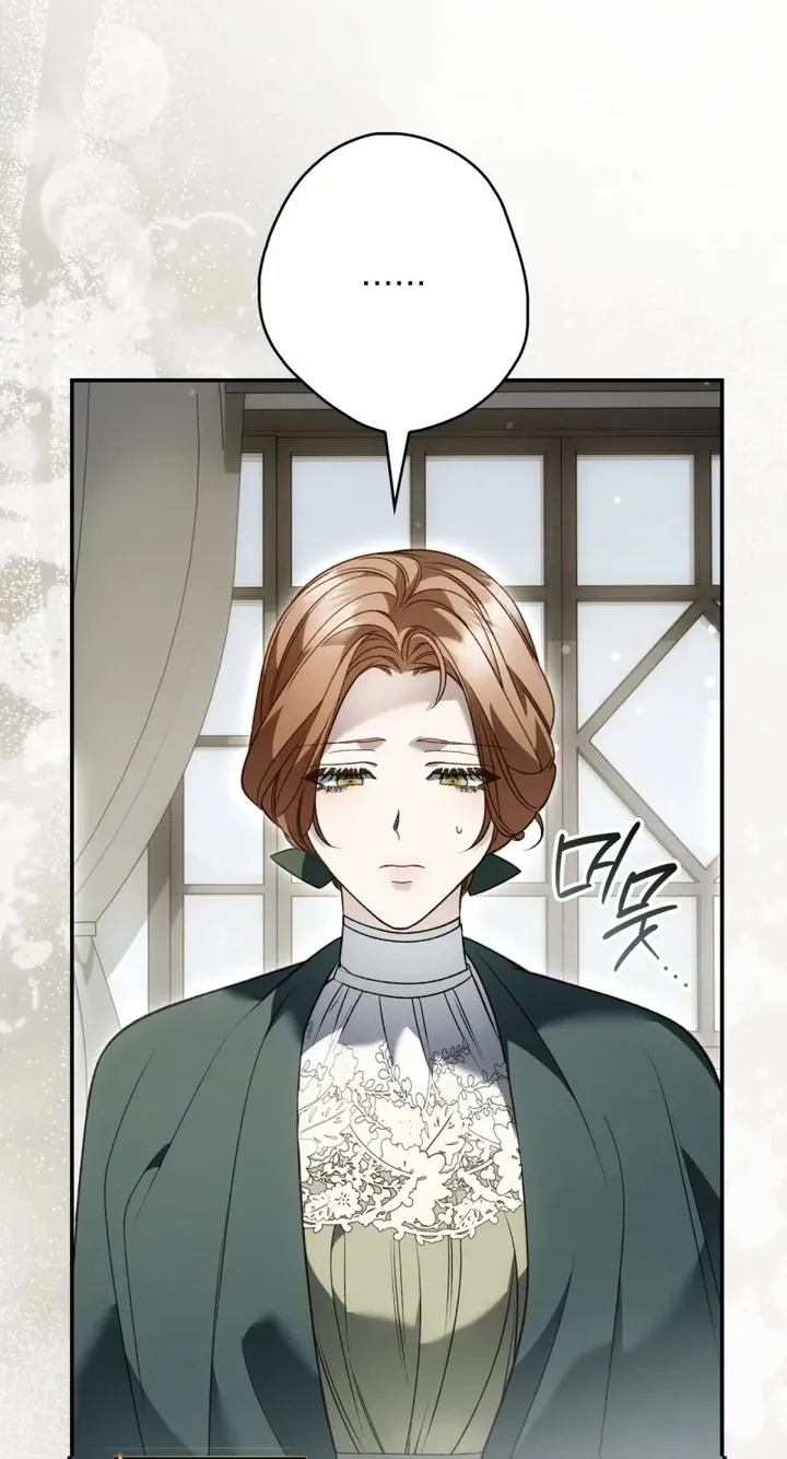 The Blind Beast’s Endless Night Chapter 72 page 78 - 