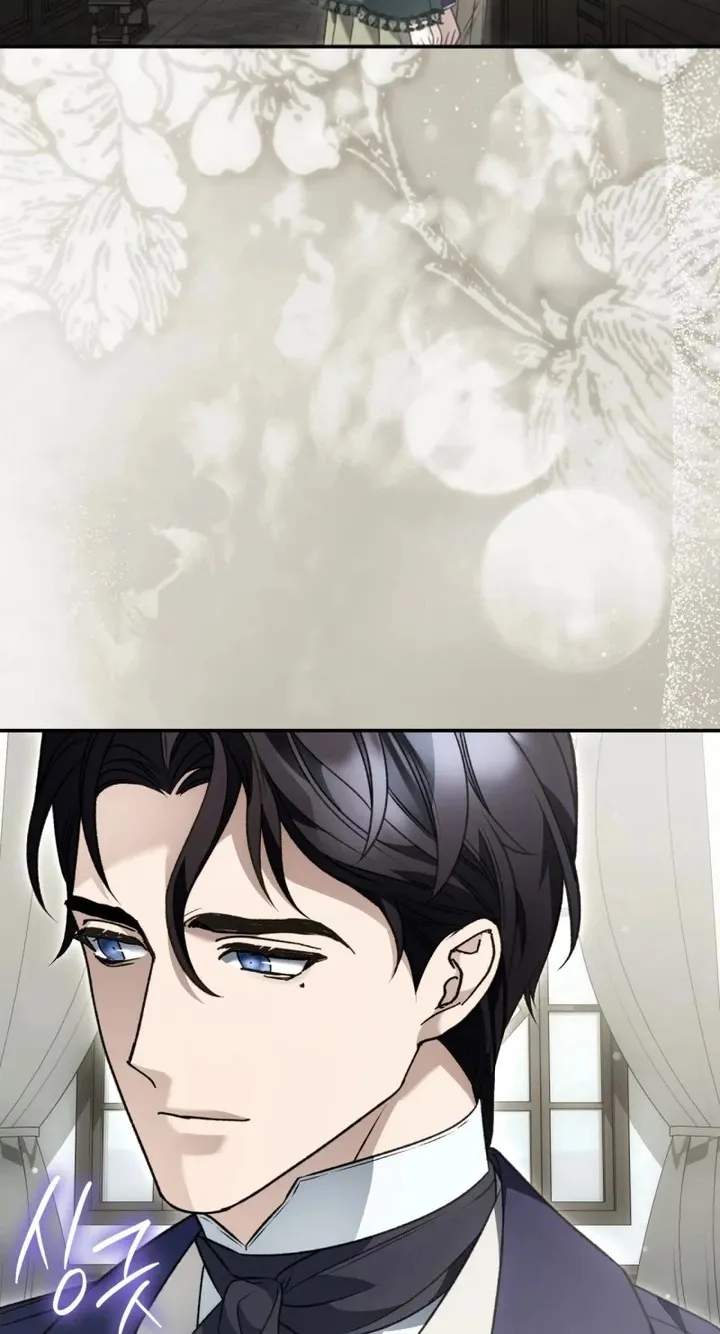 The Blind Beast’s Endless Night Chapter 72 page 80 - 