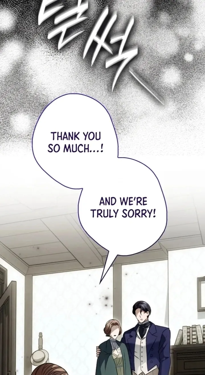 The Blind Beast’s Endless Night Chapter 72 page 96 - 