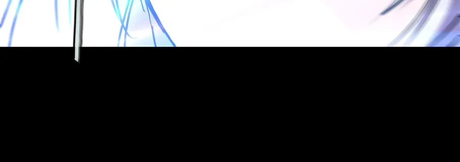 The Blood Princess And The Knight Chapter 212 page 51 - 