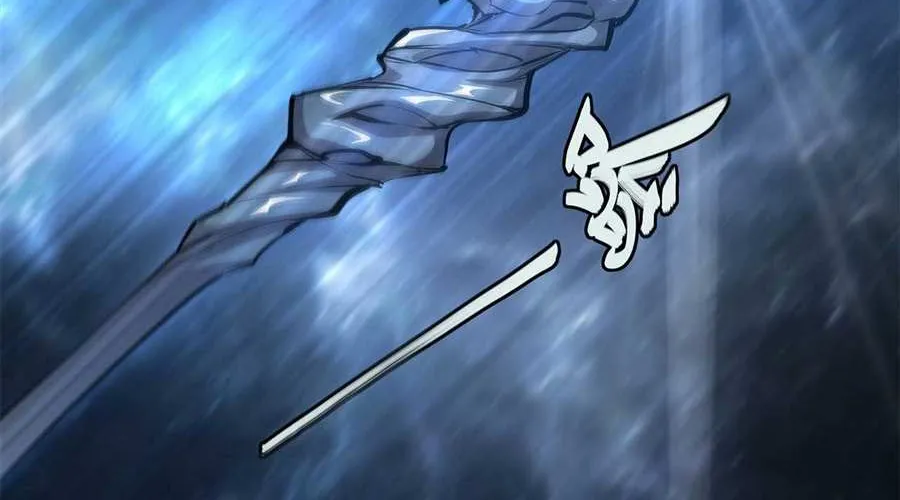 The Blood Princess And The Knight Chapter 213 page 25 - 