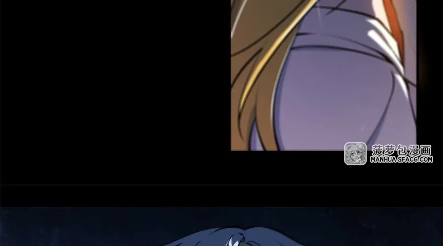 The Blood Princess And The Knight Chapter 213 page 31 - 