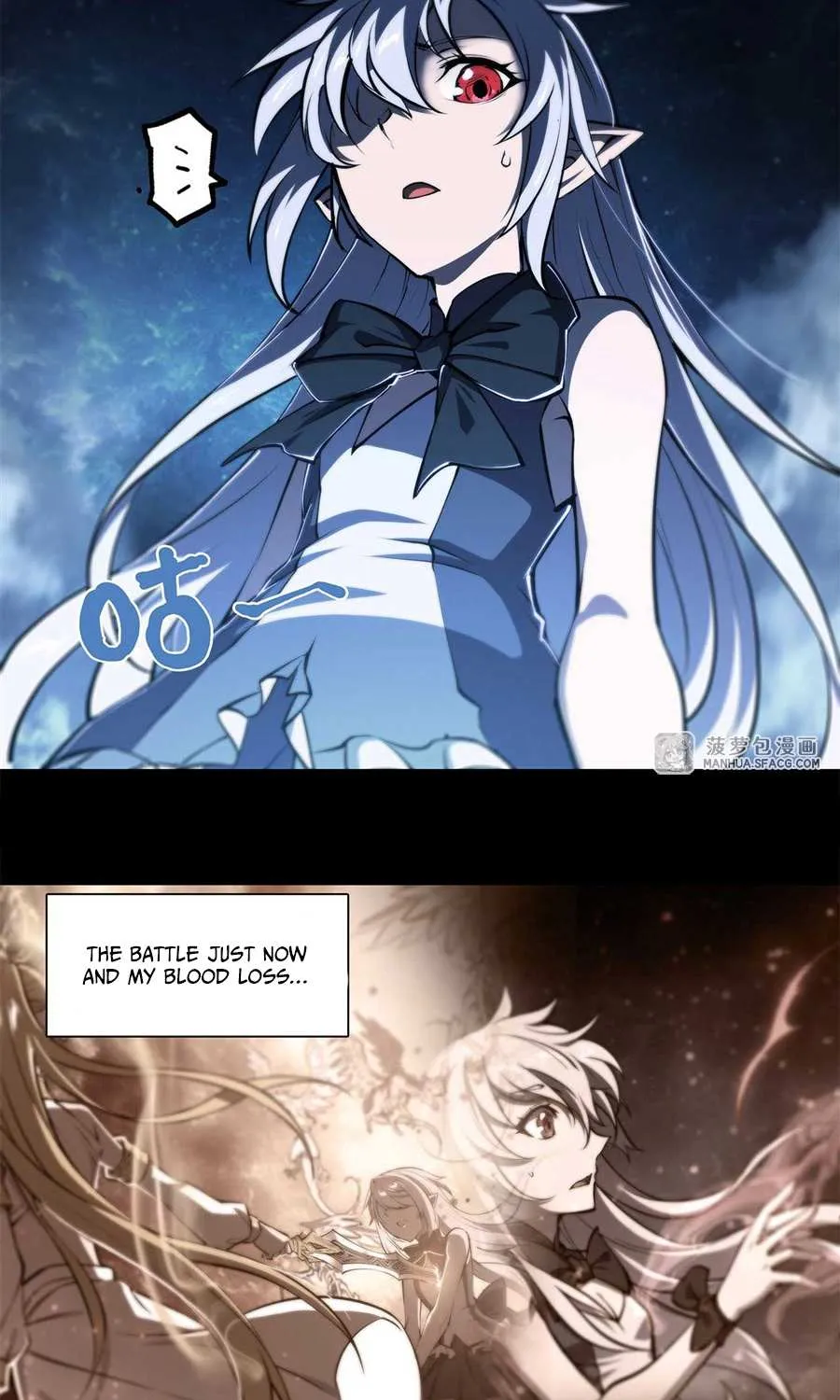 The Blood Princess And The Knight Chapter 213 page 32 - 