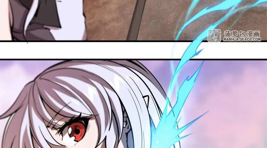 The Blood Princess And The Knight Chapter 213 page 41 - 