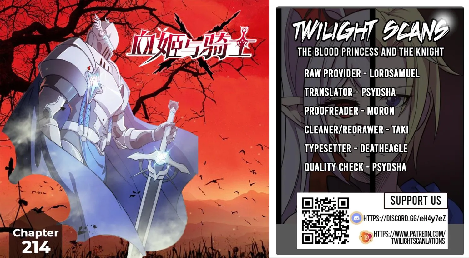 The Blood Princess And The Knight Chapter 214 page 1 - 