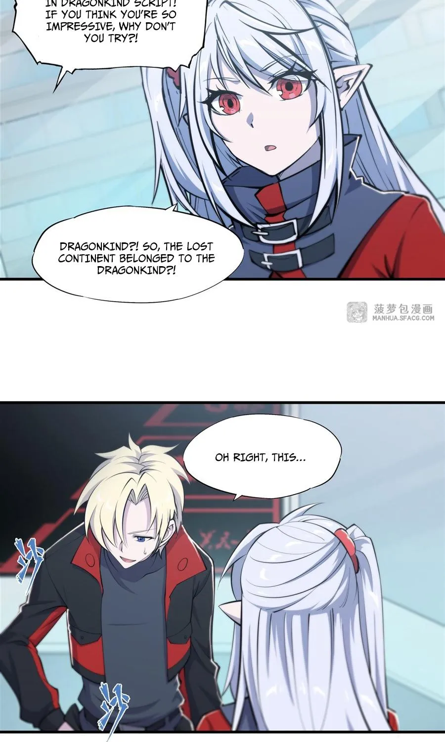 The Blood Princess And The Knight Chapter 214 page 16 - 