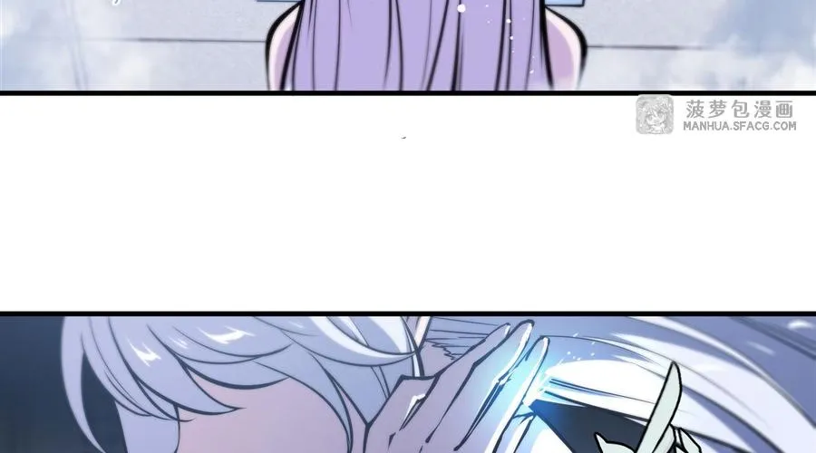 The Blood Princess And The Knight Chapter 214 page 25 - 
