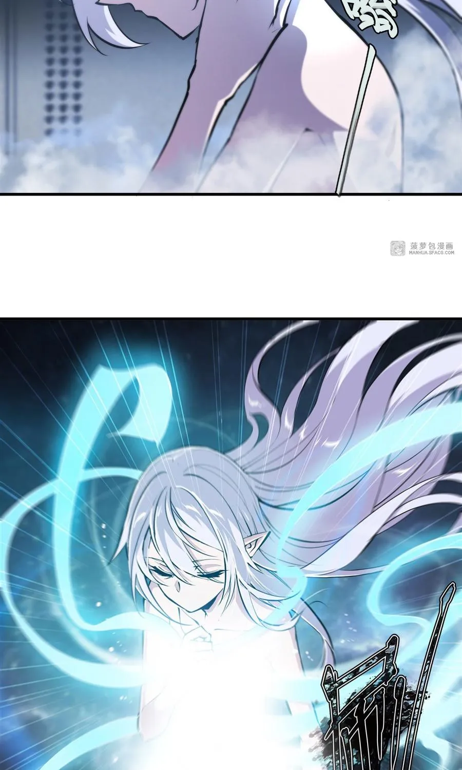 The Blood Princess And The Knight Chapter 214 page 26 - 