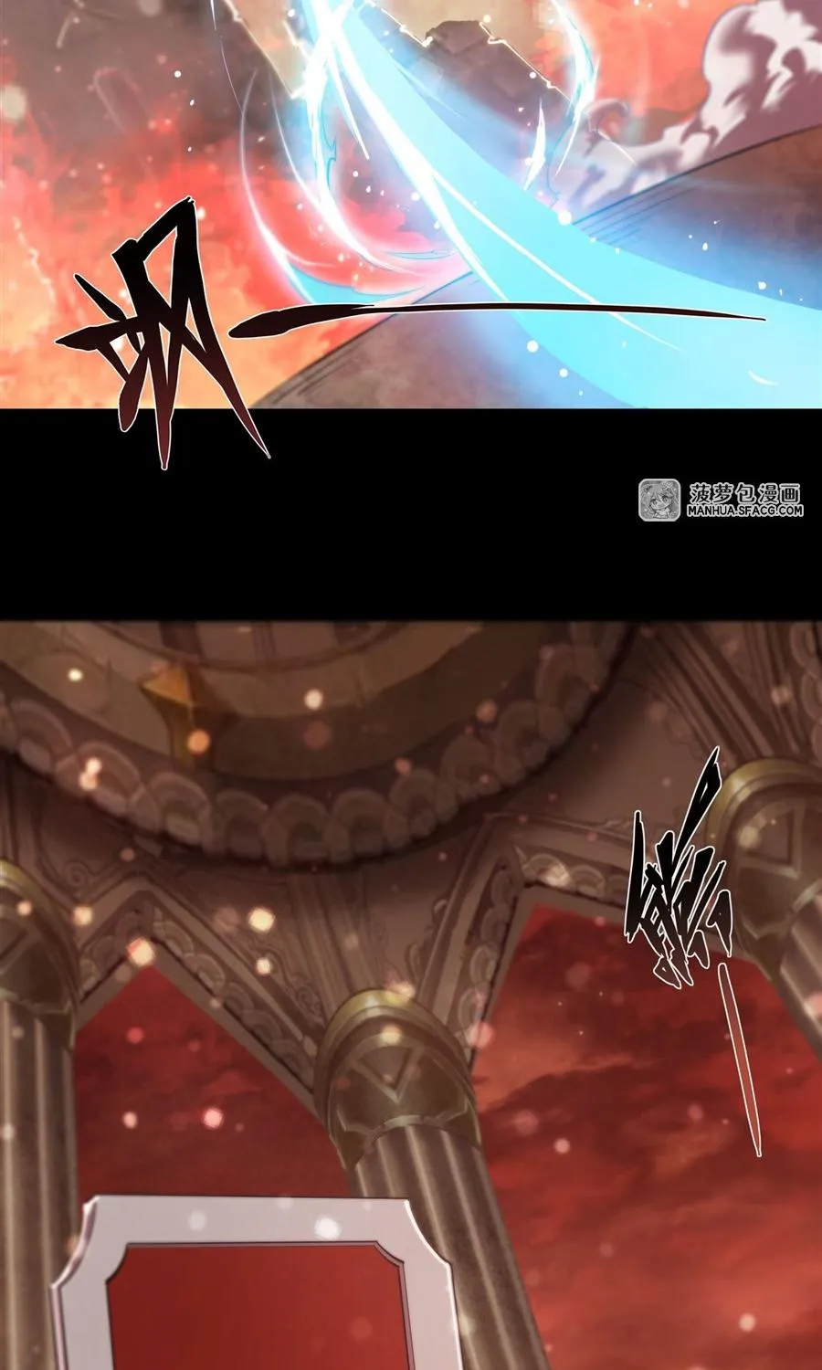 The Blood Princess And The Knight Chapter 214 page 32 - 