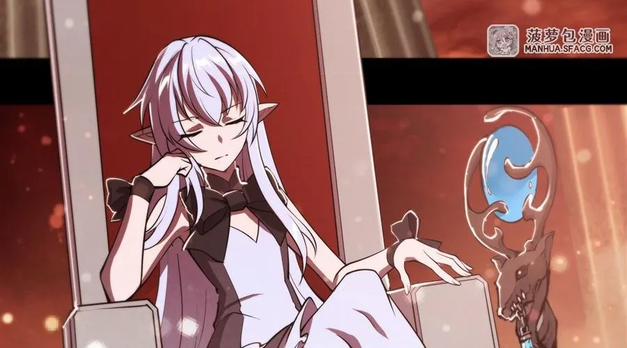 The Blood Princess And The Knight Chapter 214 page 33 - 