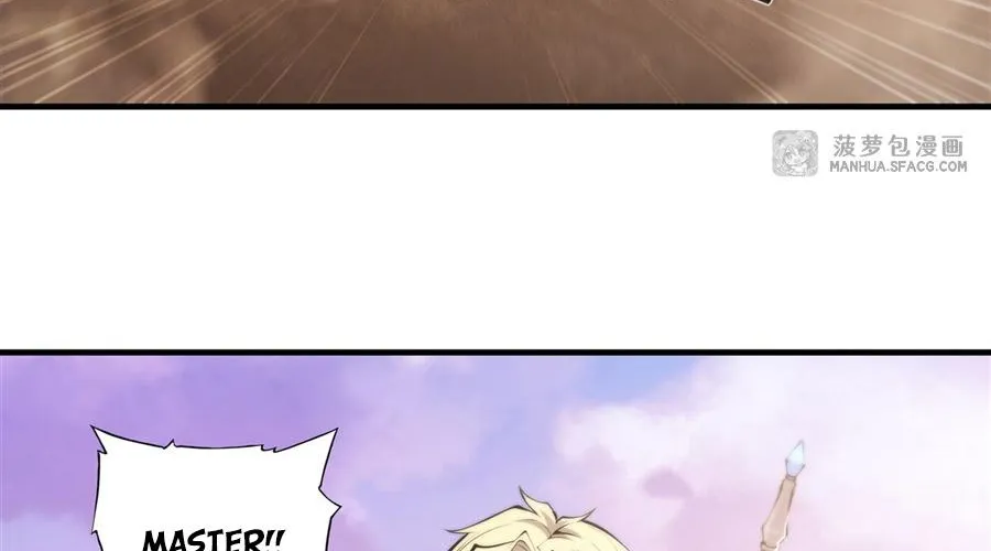 The Blood Princess And The Knight Chapter 214 page 5 - 