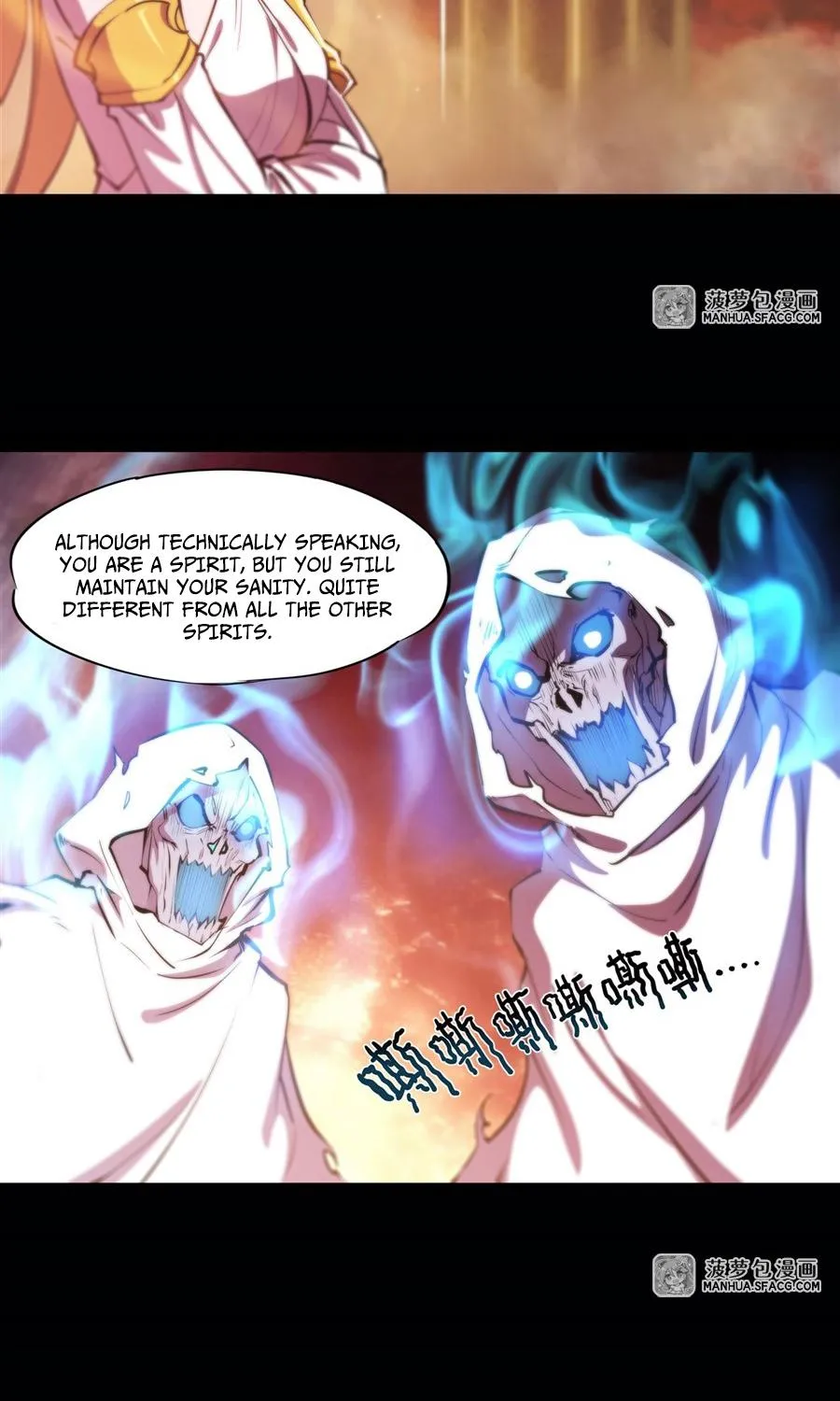 The Blood Princess And The Knight Chapter 214 page 42 - 