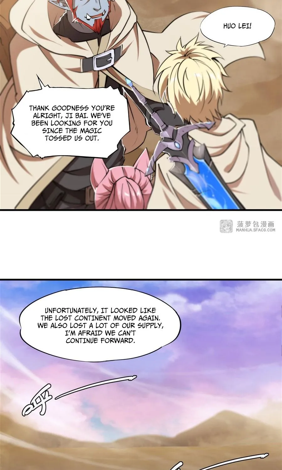 The Blood Princess And The Knight Chapter 214 page 10 - 