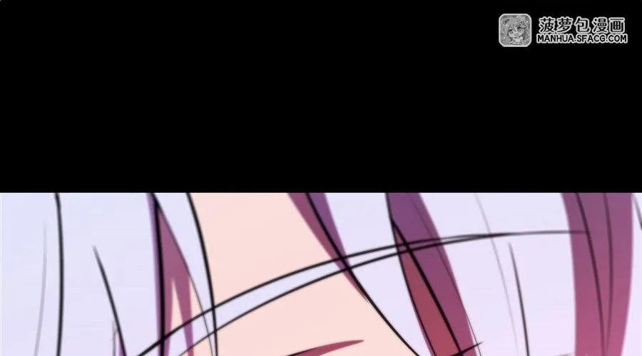 The Blood Princess And The Knight Chapter 215 page 17 - 